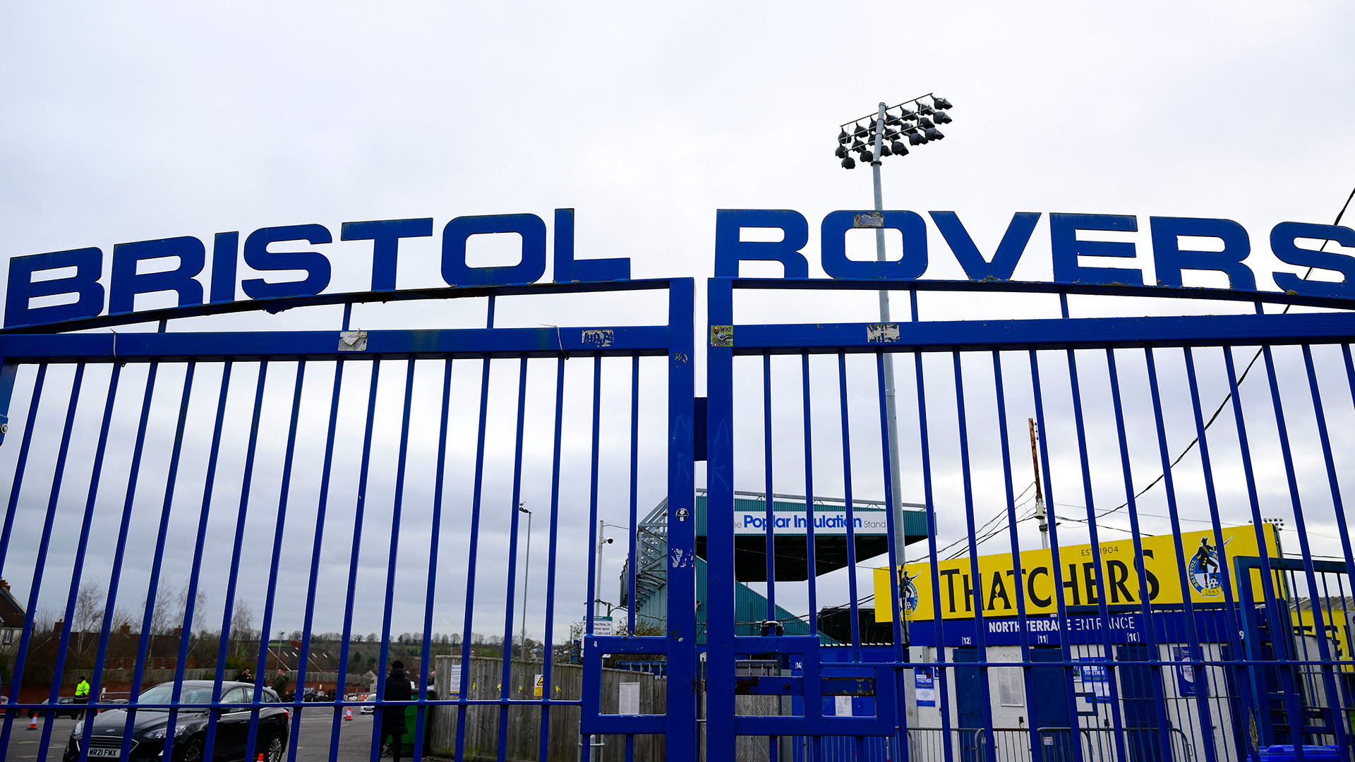 Rovers Gates
